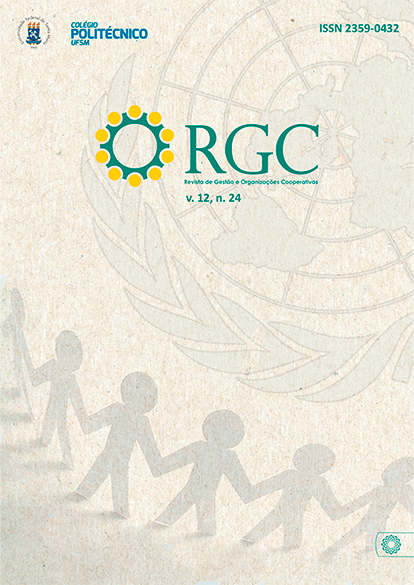 					View Vol. 12 No. 23 (2025)
				